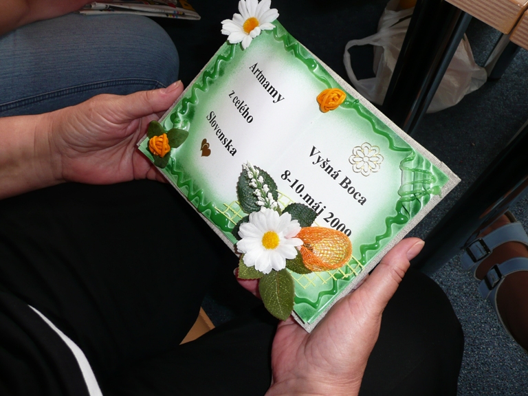 P1020145.JPG